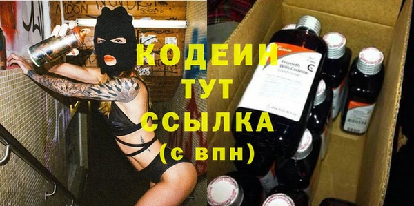 spice Бугульма